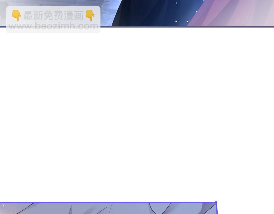 第105话 他忘记我了😢3