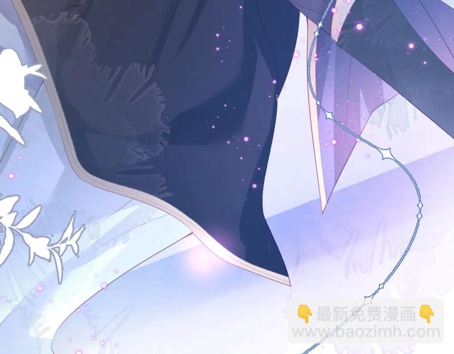 第105话 他忘记我了😢33