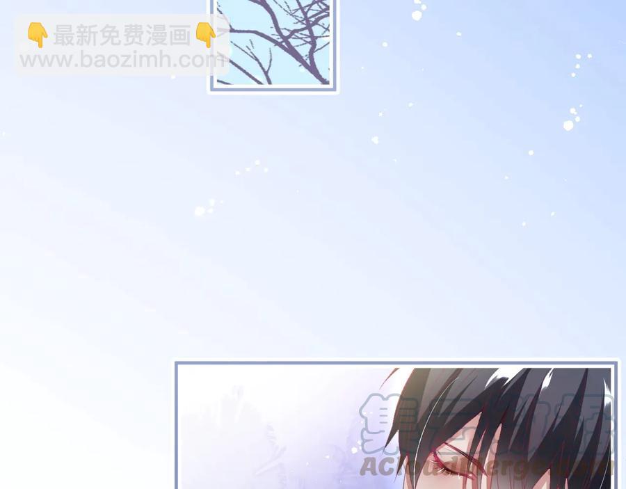 第105话 他忘记我了😢36