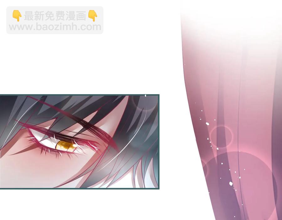 第105话 他忘记我了😢38
