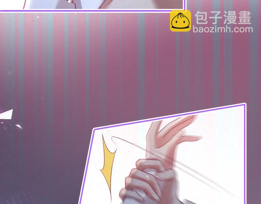 第105话 他忘记我了😢43