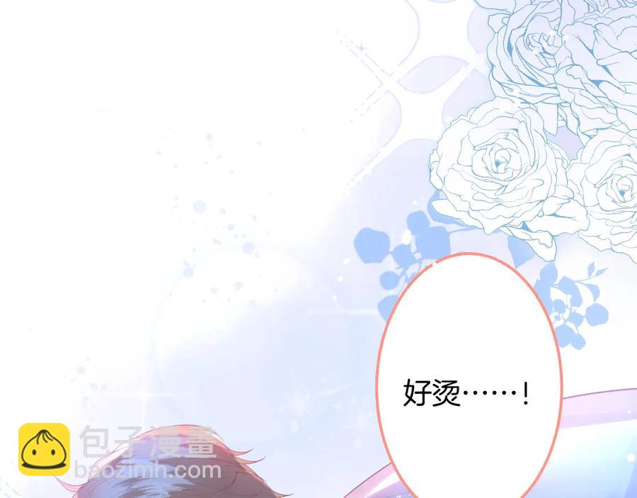 第105话 他忘记我了😢5