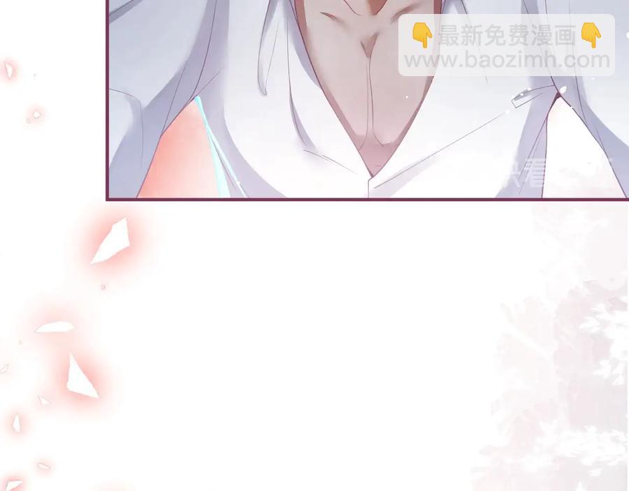 第105话 他忘记我了😢53