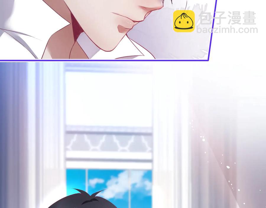 第105话 他忘记我了😢59