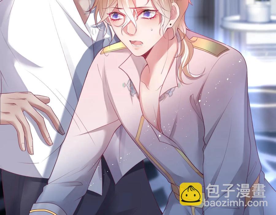 第105话 他忘记我了😢61