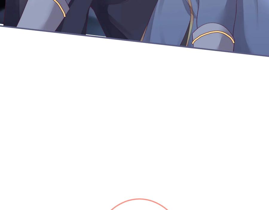 第105话 他忘记我了😢62