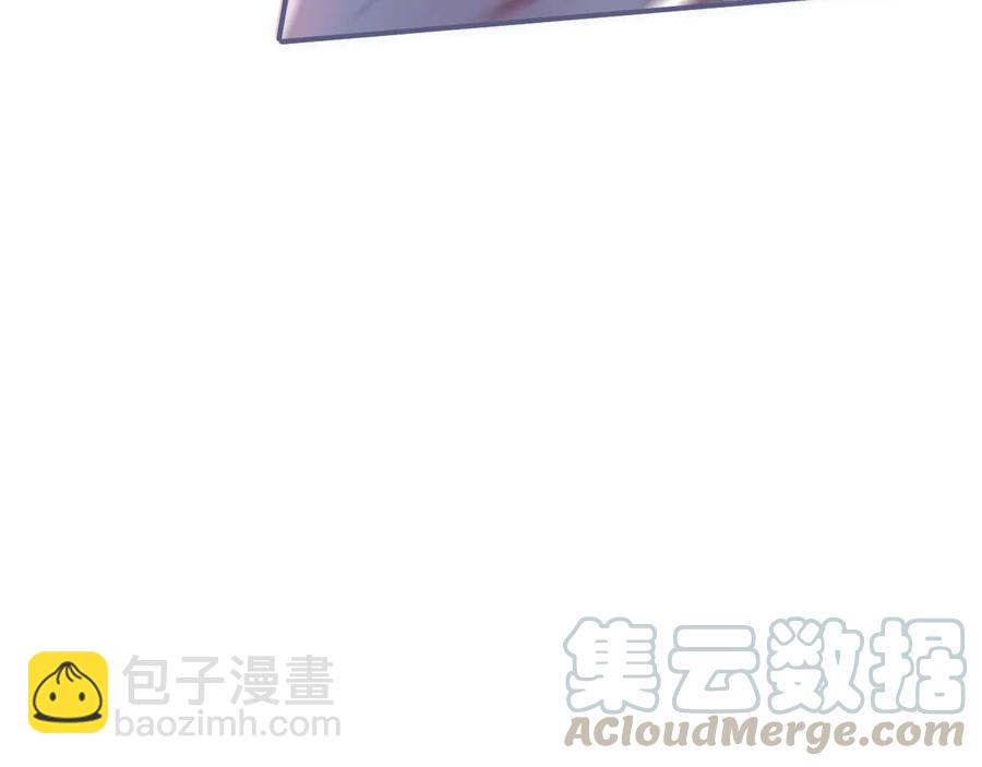 第105话 他忘记我了😢68