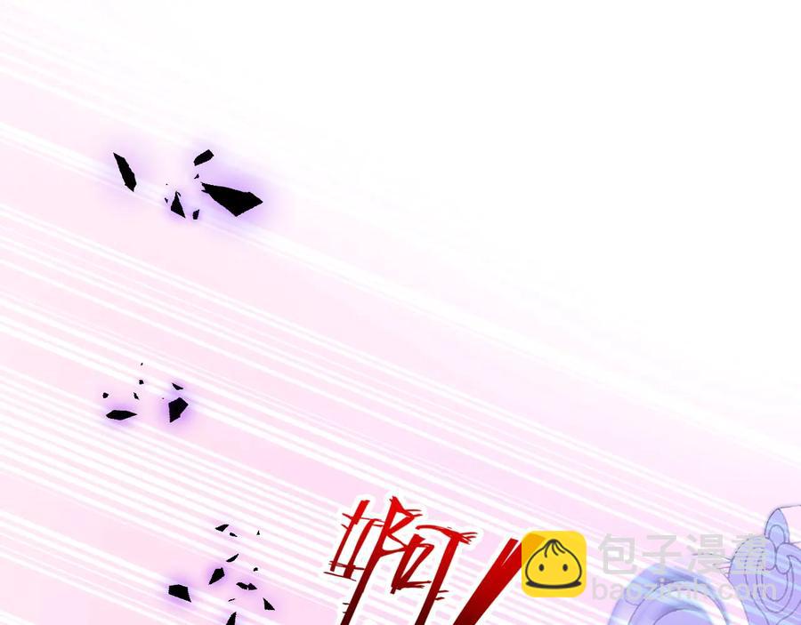 第105话 他忘记我了😢69