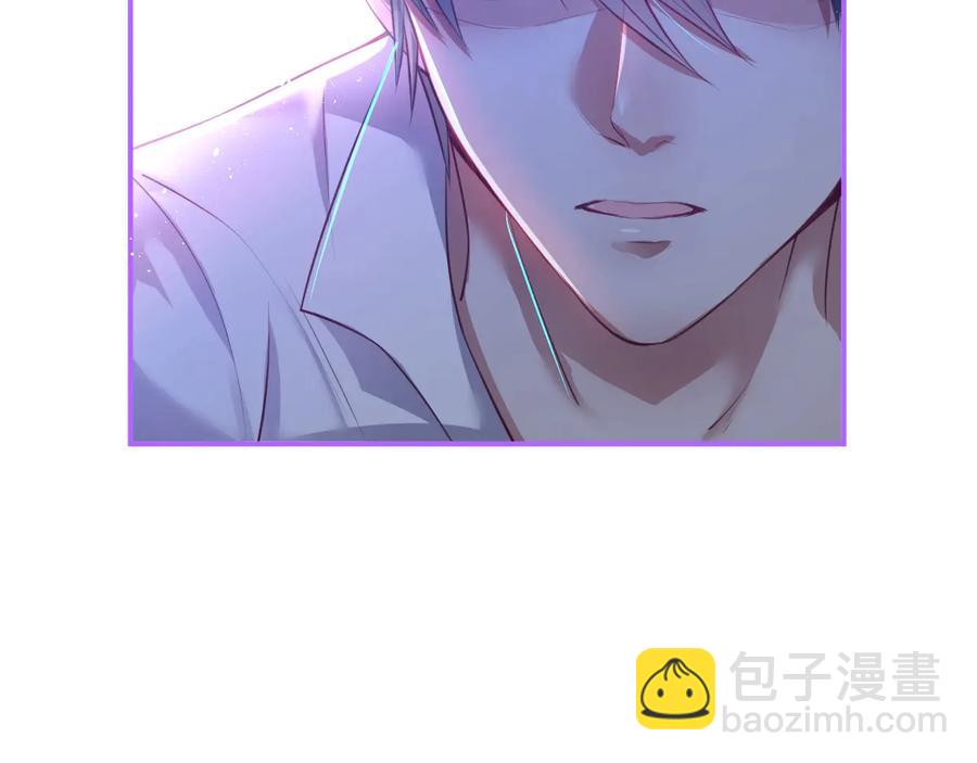 第105话 他忘记我了😢73
