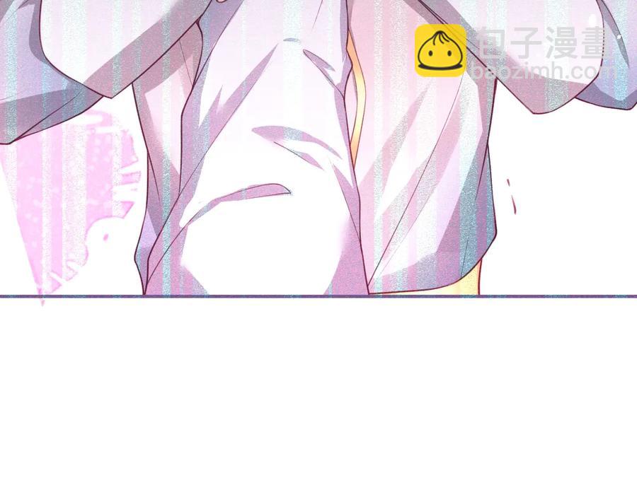 第105话 他忘记我了😢77