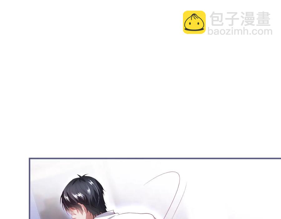 第105话 他忘记我了😢81
