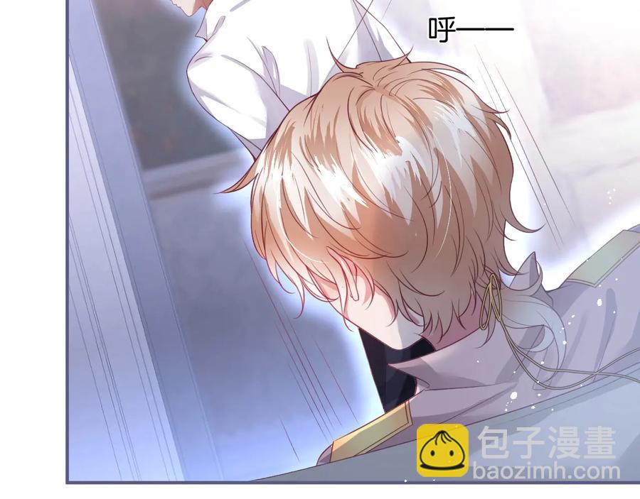 第105话 他忘记我了😢82