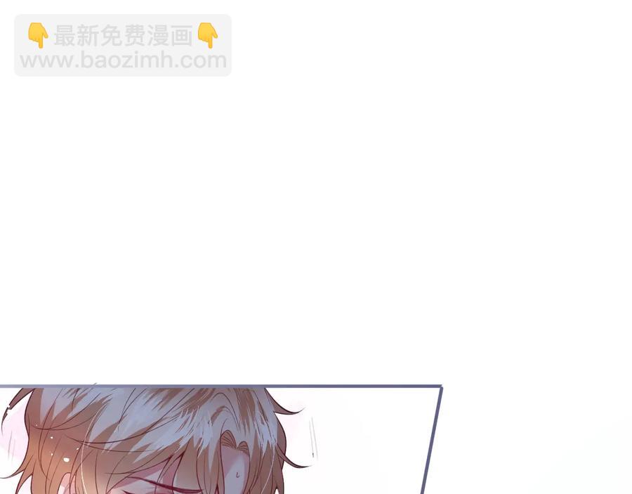 第105话 他忘记我了😢83