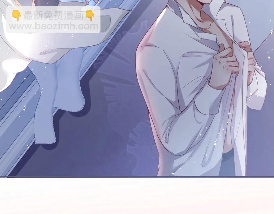 第105话 他忘记我了😢87