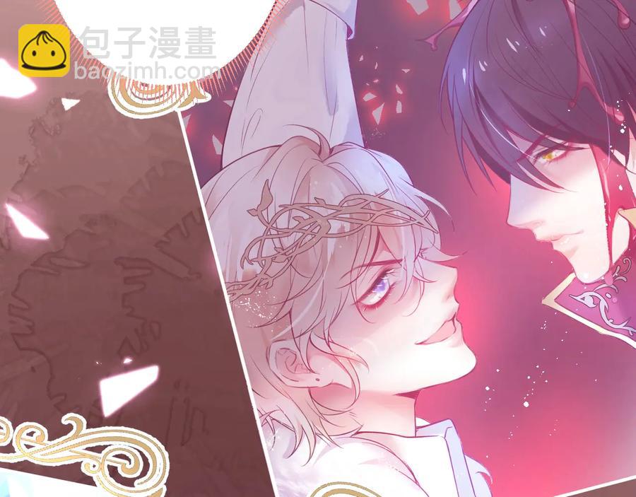 第105话 他忘记我了😢89