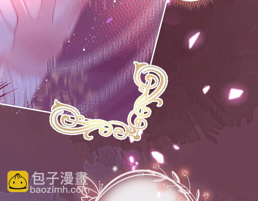 第105话 他忘记我了😢91