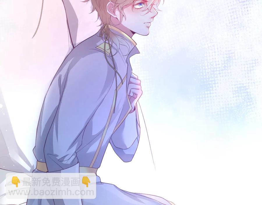 第105话 他忘记我了😢94