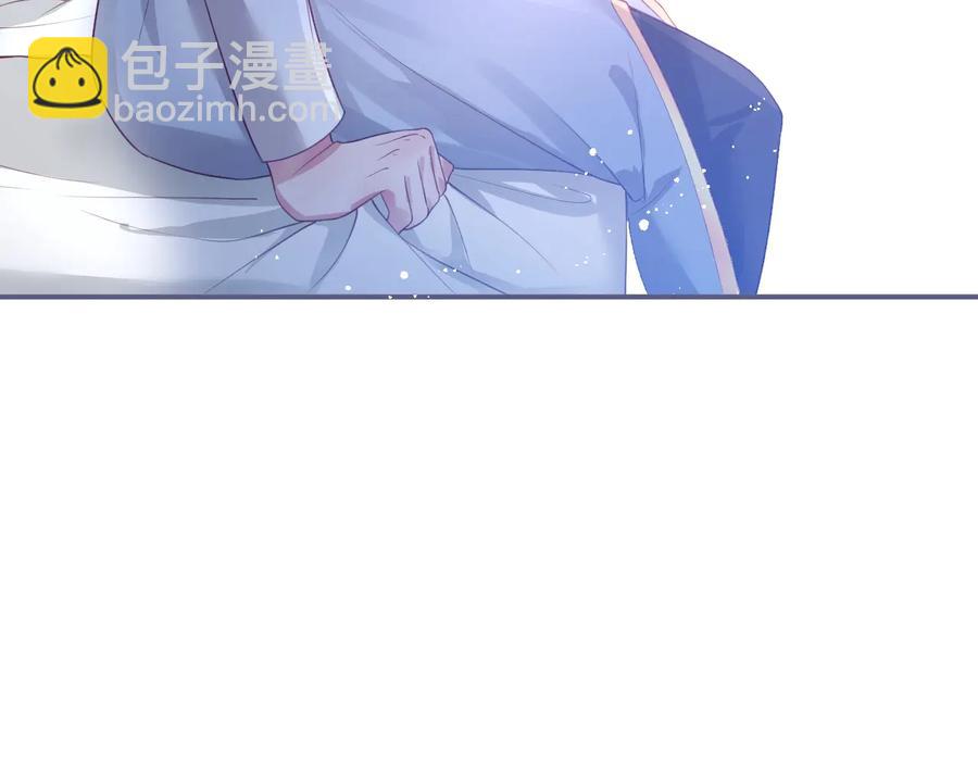 第105话 他忘记我了😢95