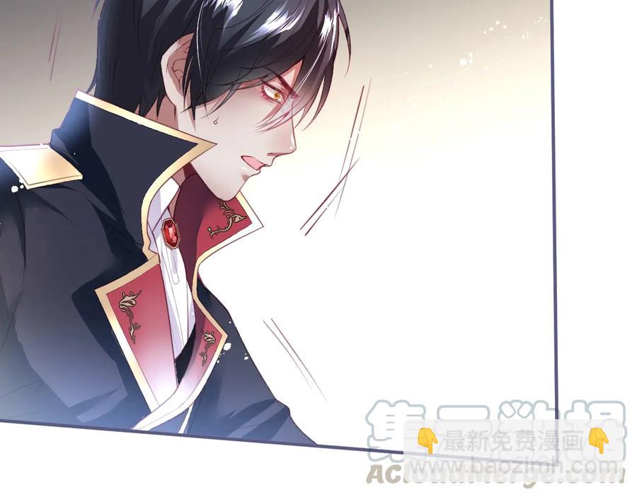 第106话 我来服侍你吧104