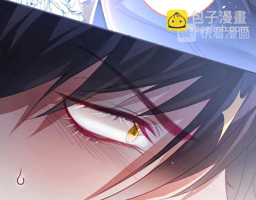 第106话 我来服侍你吧110