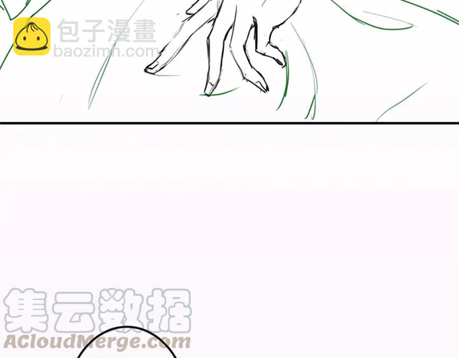 第106话 我来服侍你吧116