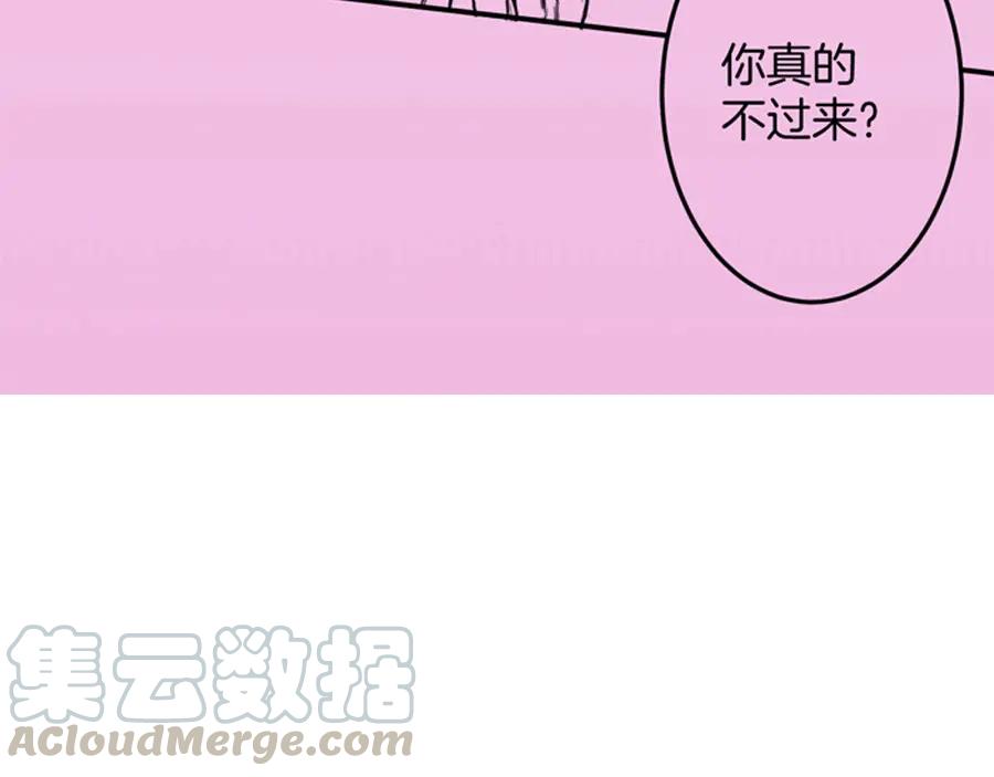 第106话 我来服侍你吧120