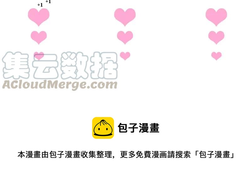 第106话 我来服侍你吧124