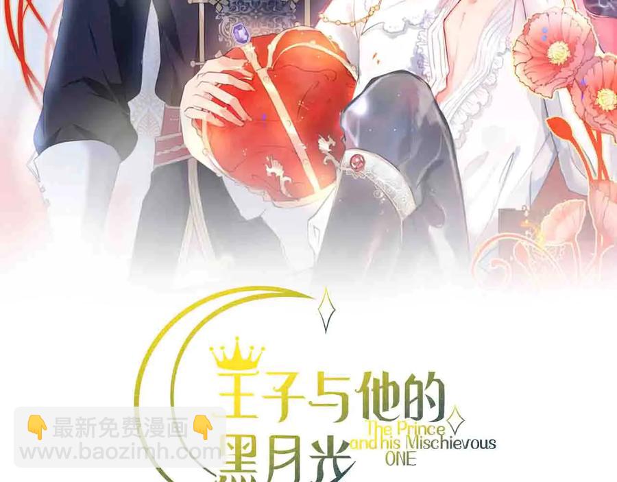 第106话 我来服侍你吧15