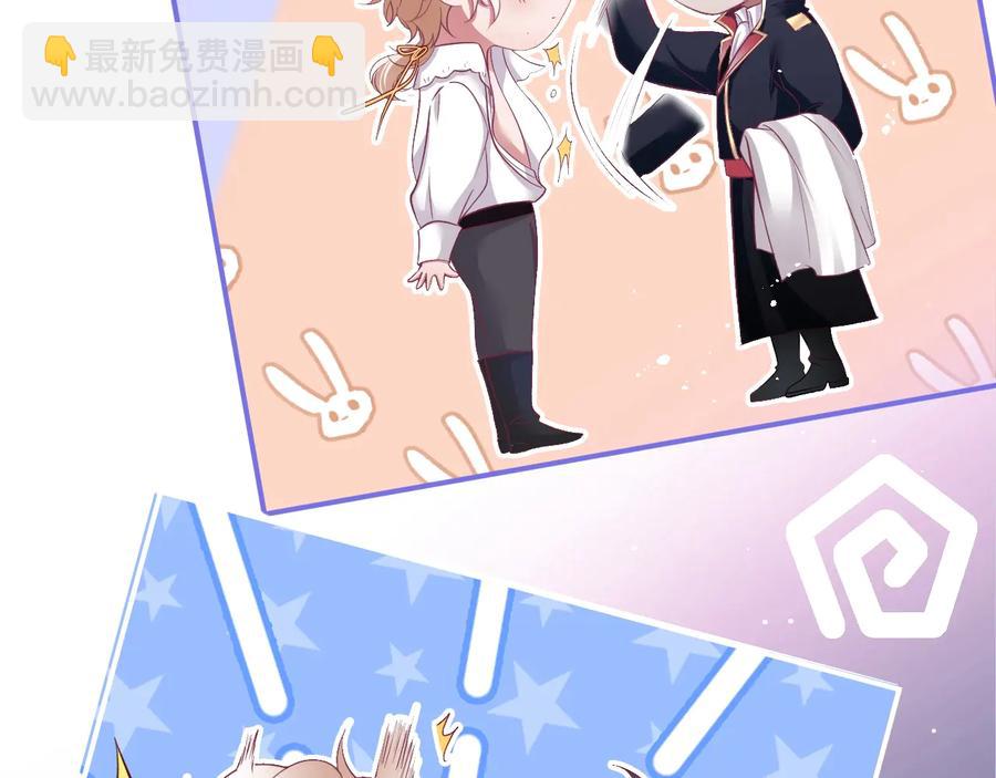 第106话 我来服侍你吧19