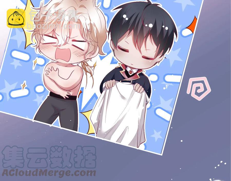 第106话 我来服侍你吧20