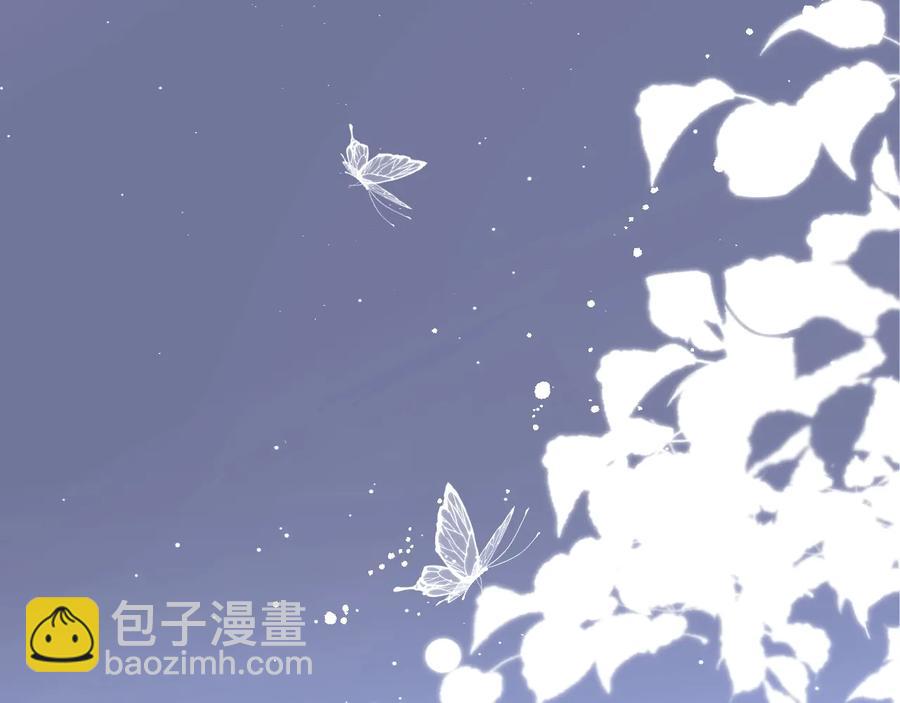 第106话 我来服侍你吧21