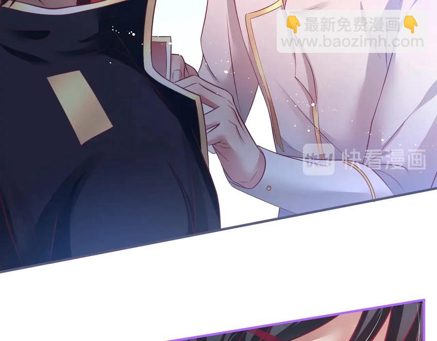 第106话 我来服侍你吧23
