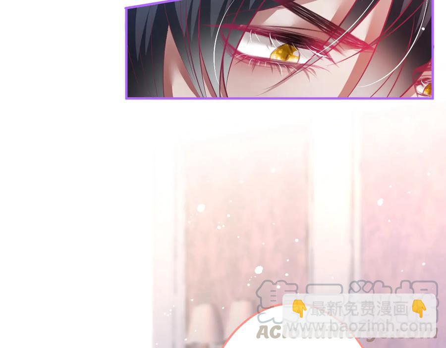 第106话 我来服侍你吧24