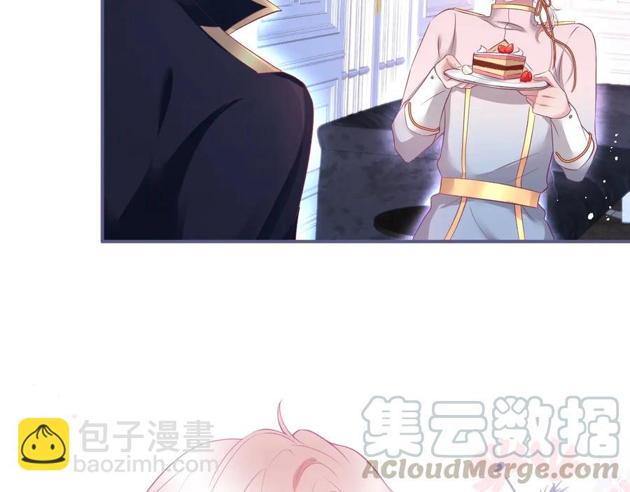 第106话 我来服侍你吧28