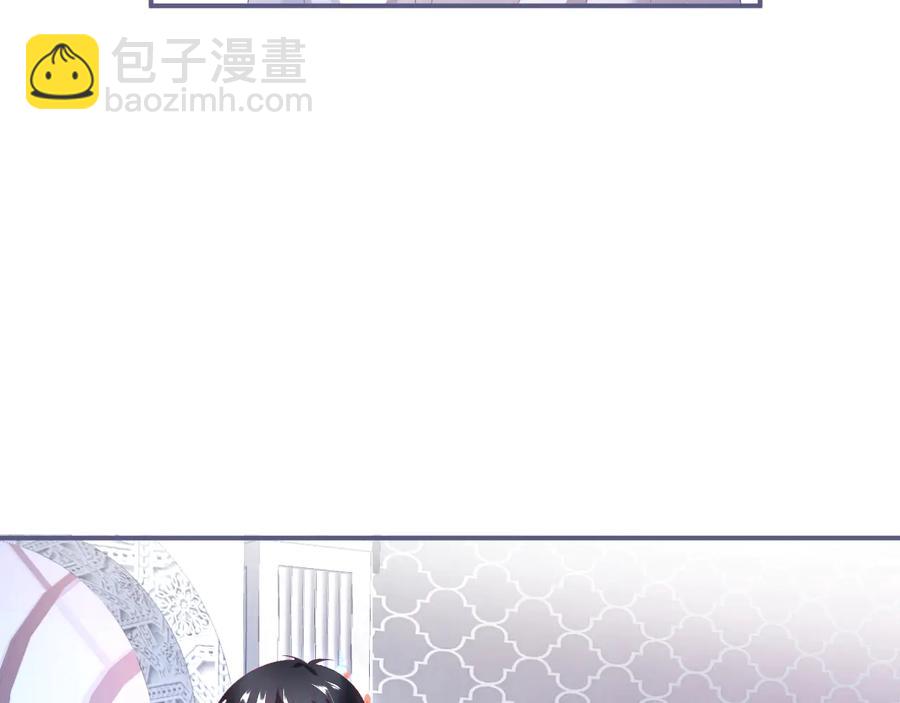 第106话 我来服侍你吧3