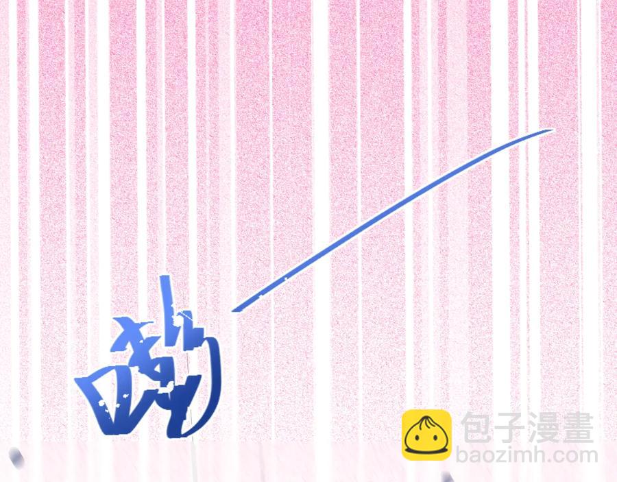 第106话 我来服侍你吧35