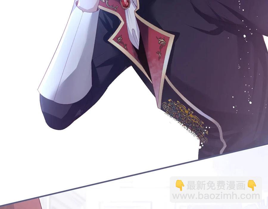 第106话 我来服侍你吧43
