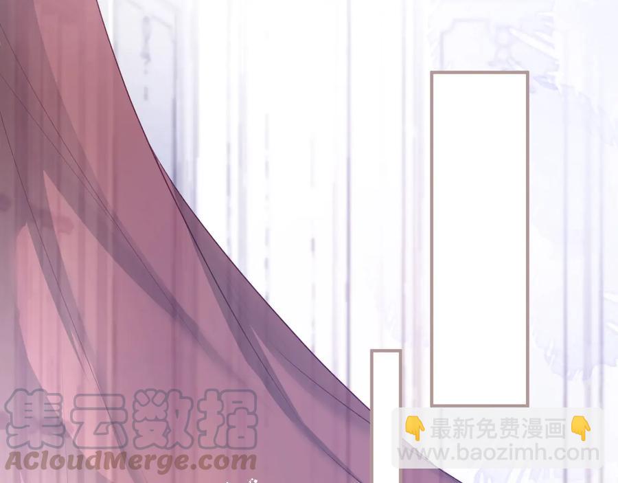第106话 我来服侍你吧44