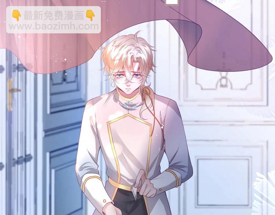 第106话 我来服侍你吧45