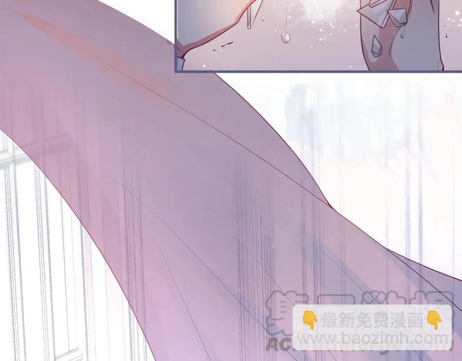 第106话 我来服侍你吧52