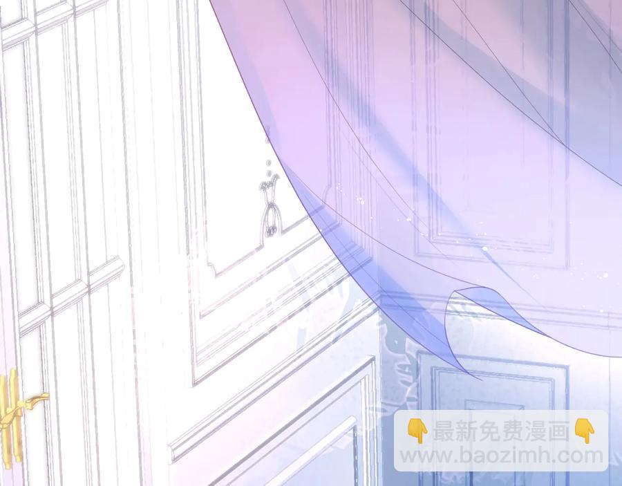 第106话 我来服侍你吧53