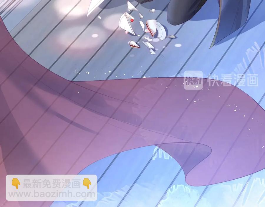 第106话 我来服侍你吧55
