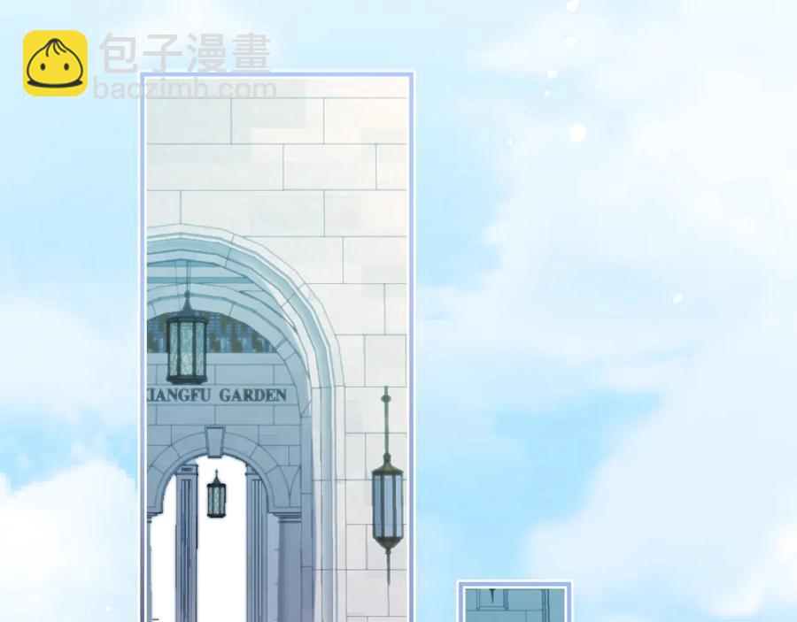 第106话 我来服侍你吧58