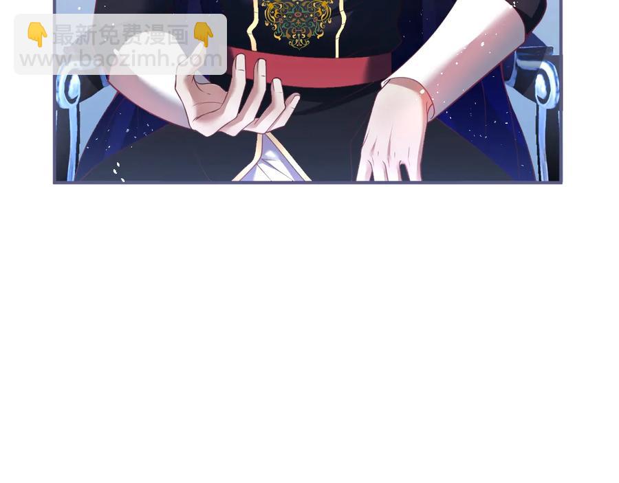 第106话 我来服侍你吧77