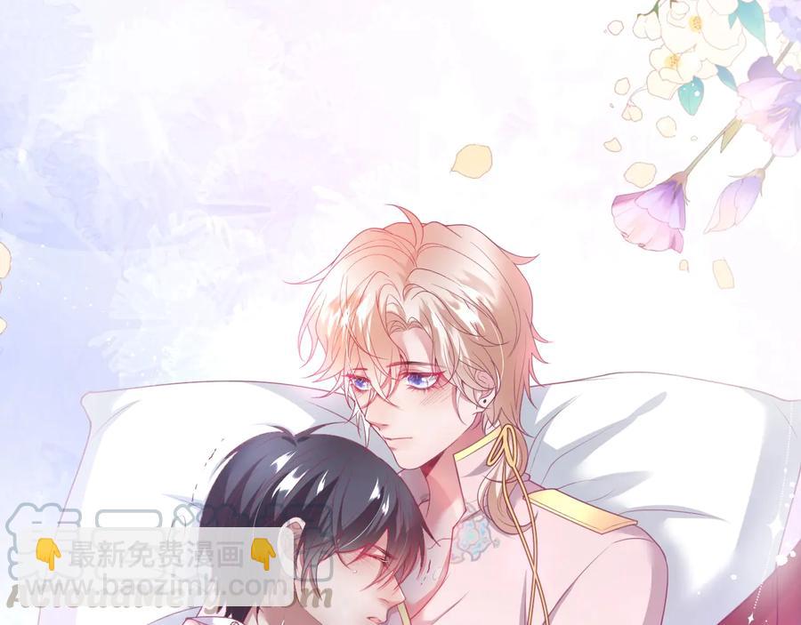 第106话 我来服侍你吧80