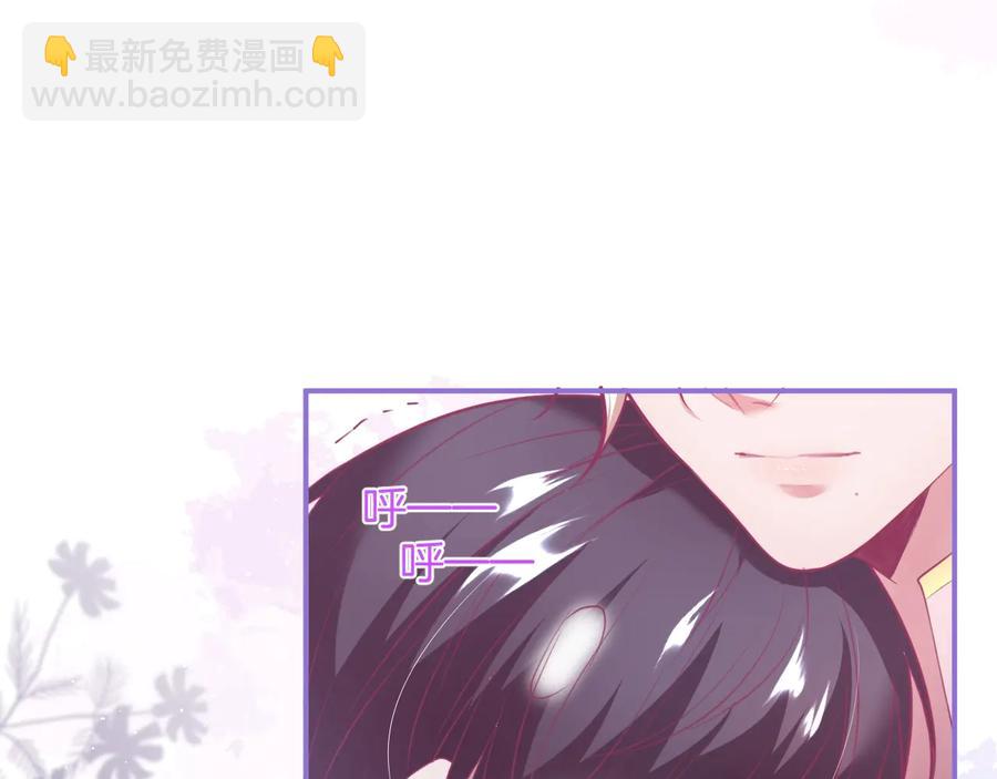 第106话 我来服侍你吧82