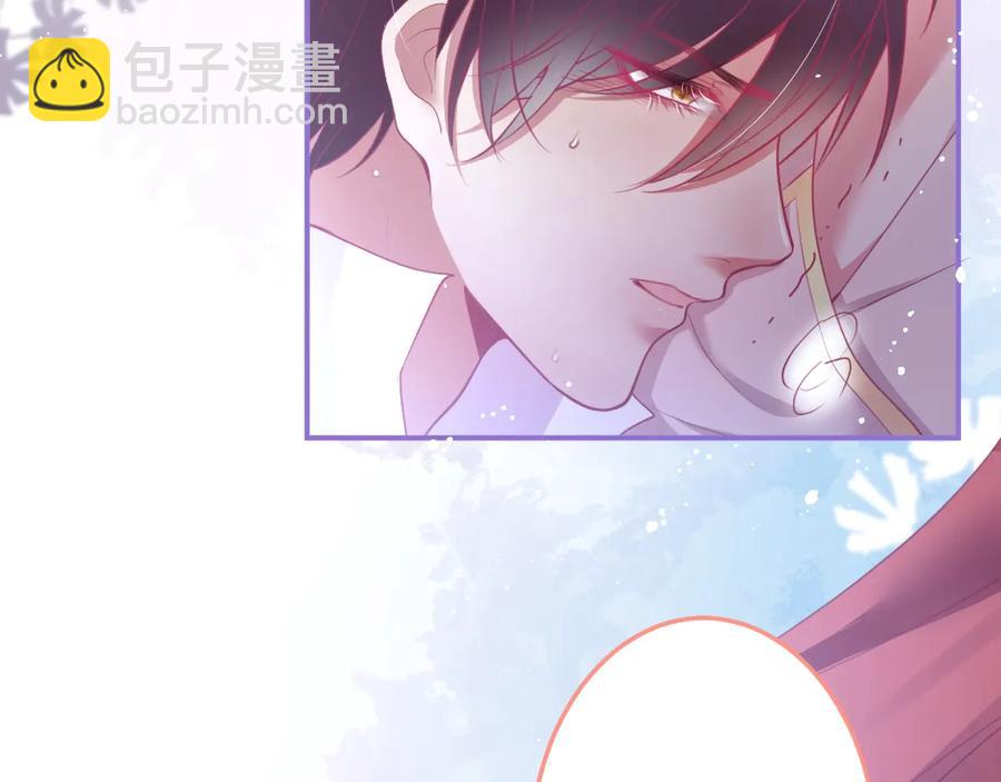 第106话 我来服侍你吧83