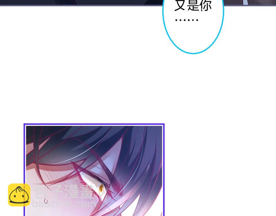第106话 我来服侍你吧91