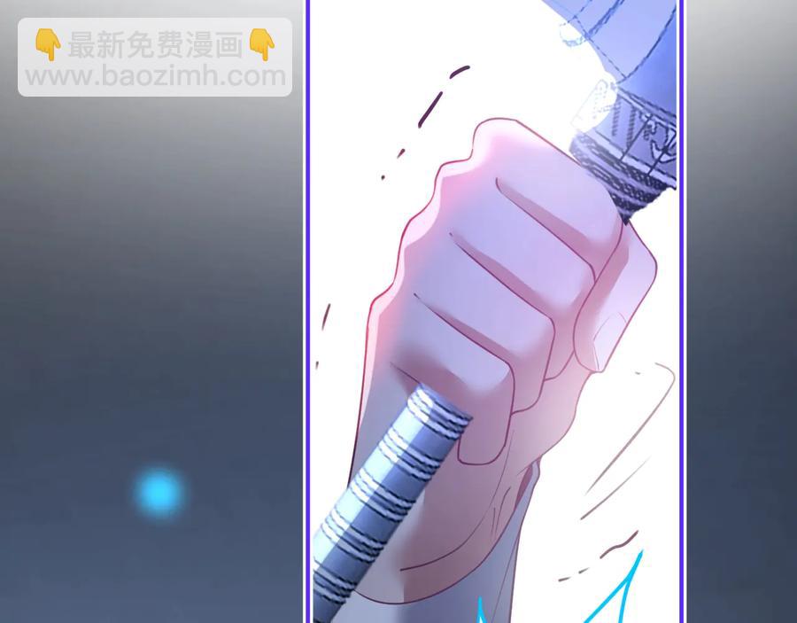 第106话 我来服侍你吧93