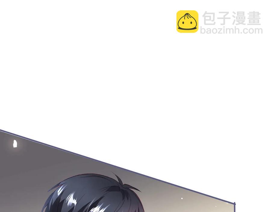 第106话 我来服侍你吧99